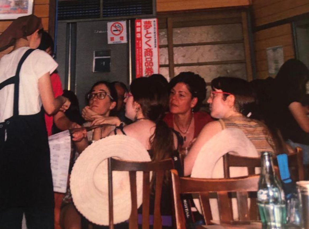 Foto de la reseña de Pilar en su viaje a Japón con Akane Travel